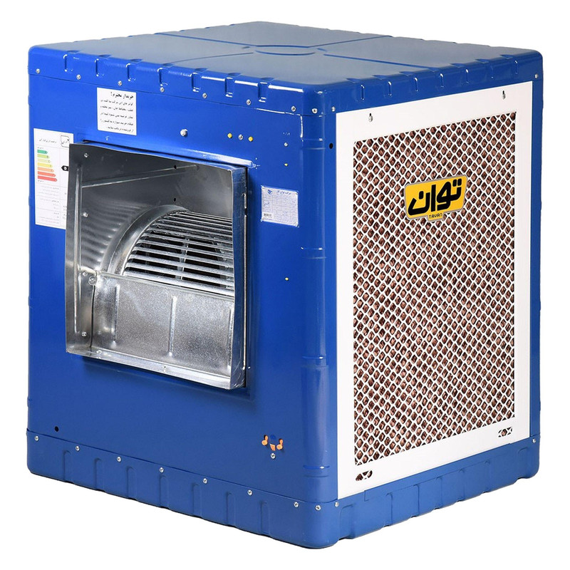 کولر آبی سلولزی 7000 توان مدل TG70C